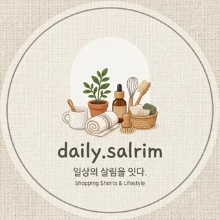 @daily.salrim