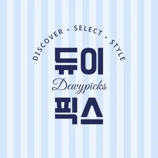 dewypick | 듀이픽