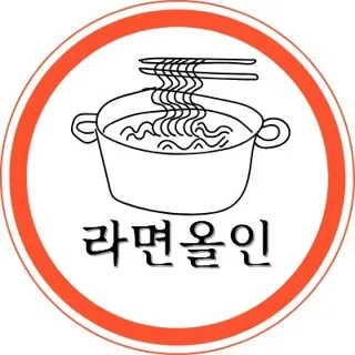 라면올인