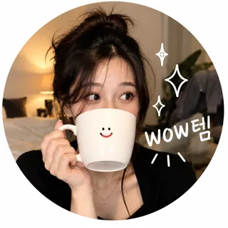 와우템👀