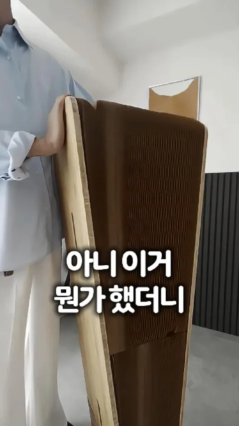 171 아니 이거 뭔가 했더니