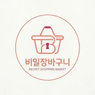 secret_basket