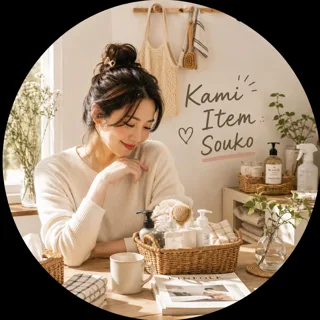 Kami Item Souko