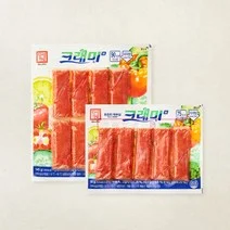 3번 - 크래미