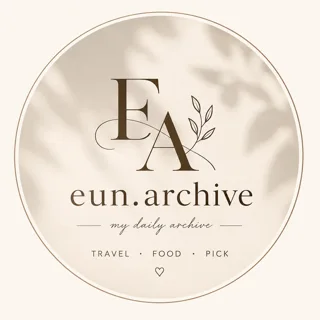 eun.archive