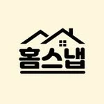 홈스냅