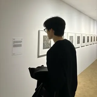 유어잇템
