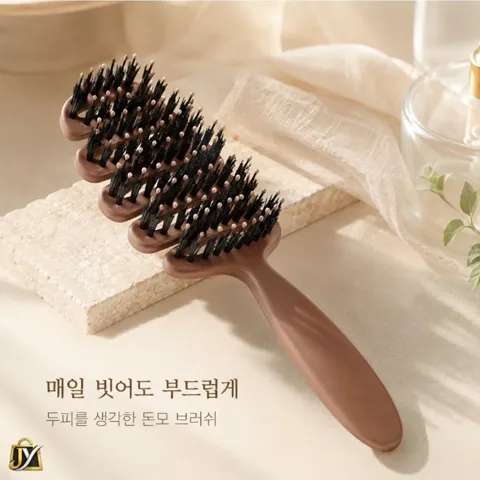 49번.머릿결의비밀