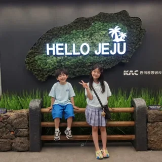 은유야 놀러가자