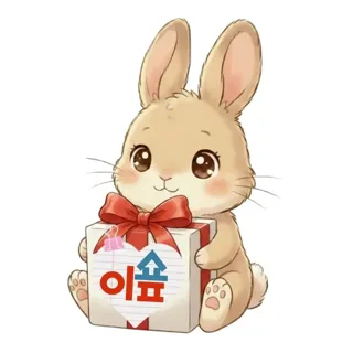 이숖