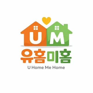 유홈미홈