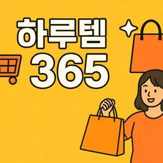 마중뭃