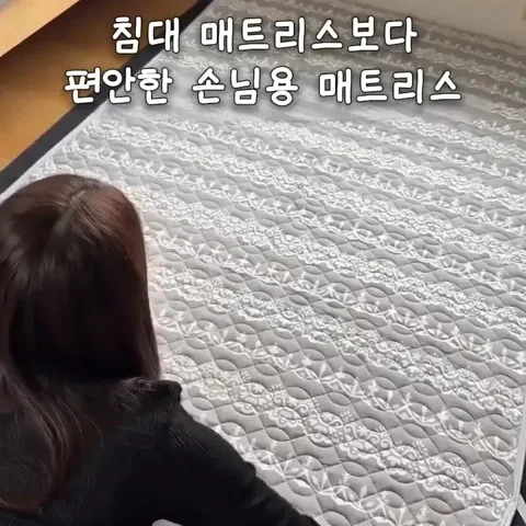 650. 자충 에어침대 매트리스