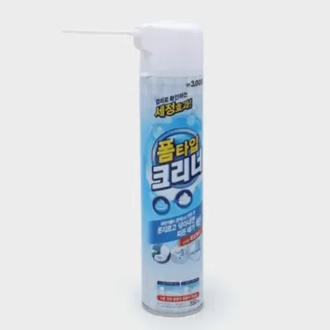 다이소 욕실청소템