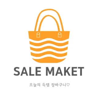salecode100