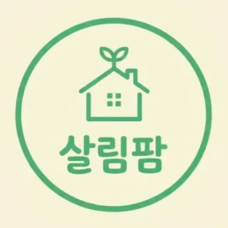 salimfarm_daily