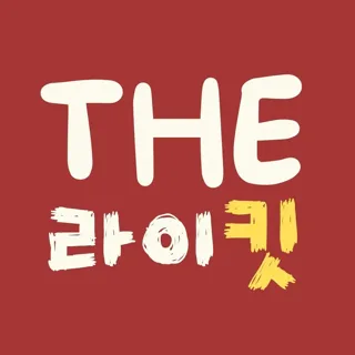 the_likit