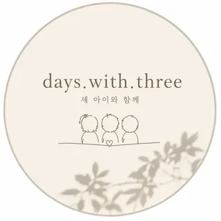 days.with.three