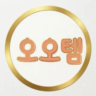 ohohtem