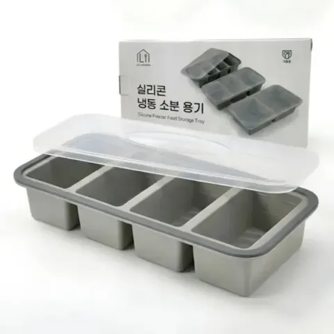 110. 국찌개 냉동소분