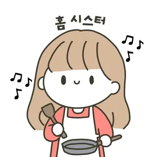 홈시스터