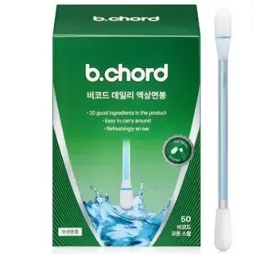 015.비코드 데일리 
액상 면봉 
귓속청결제, 1개, 50개입