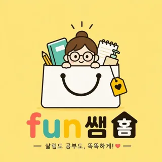 funny.ssam