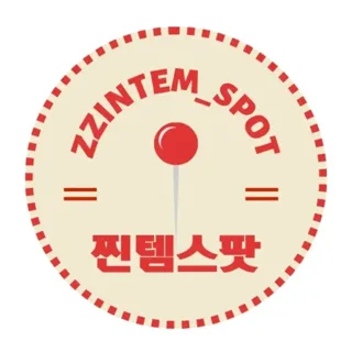 찐템스팟