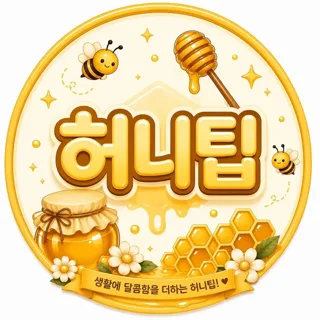 honeytip.zip