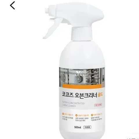 014.코코즈 오븐크리너 골드
500ml,1개