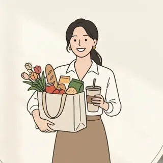 주부인데요