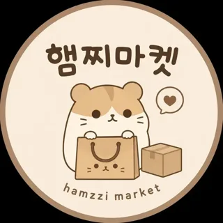 <햄찌마켓>