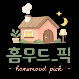 홈팁하나