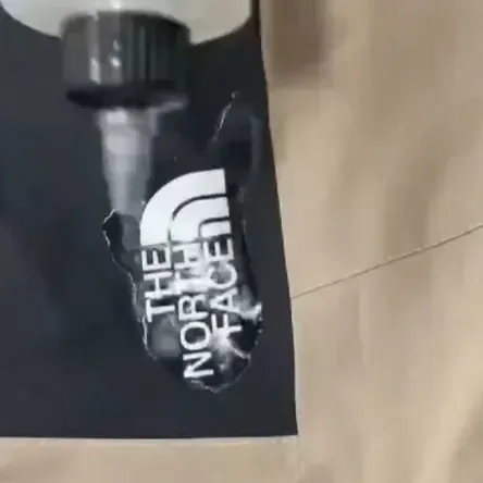 701 티셔츠 로고지우기