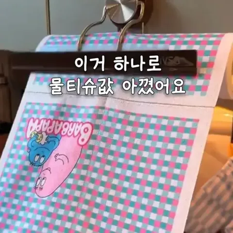 665. (클릭후 ‘665’검색) 뜯어쓰는 항균행주