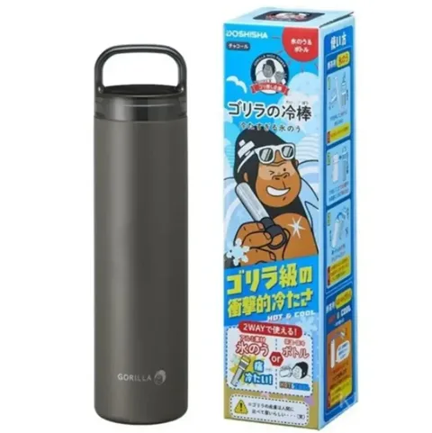 [05]표면온도 2℃ 냉각봉 텀블러