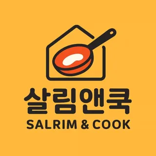 살림쿡