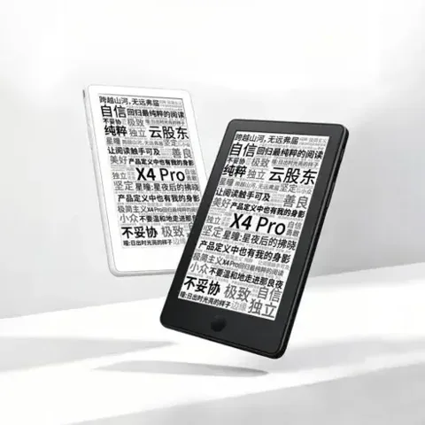 [55] 전자책