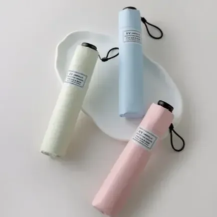 26. 초미니 우산