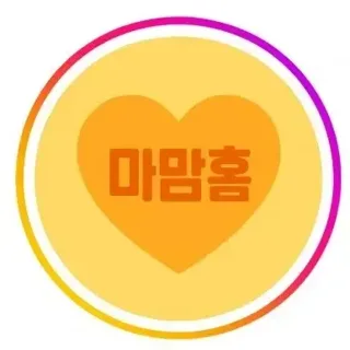 마맘홈