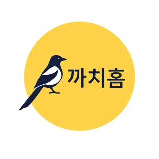까치홈