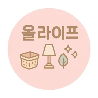 올라이프