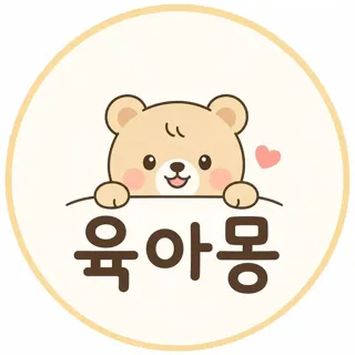 mong_6a