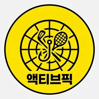 액티브픽