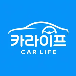 카라이프