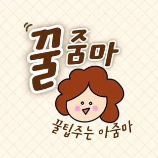honeyzumma