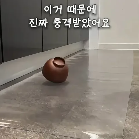 660. (클릭후 ‘660’검색) 투명 논슬립 주방매트