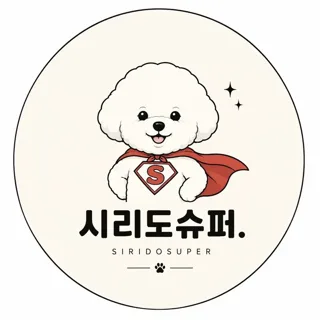 silidosuper