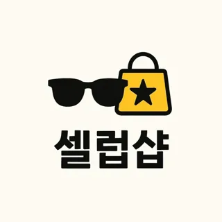 celeb_shop