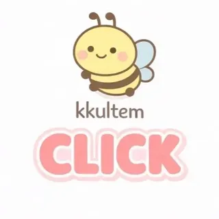 kkul.tem_click